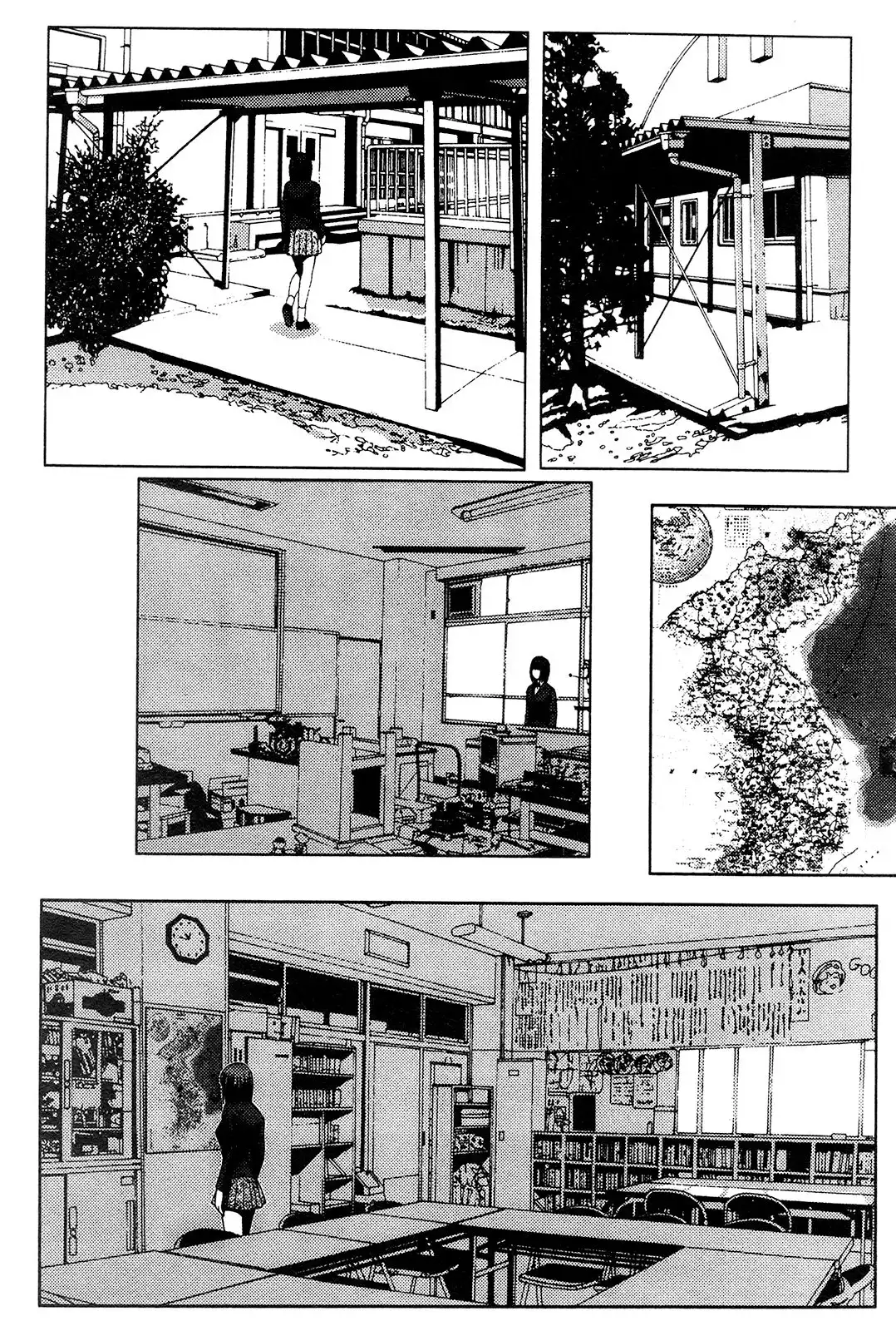 Wild School Chapter 10 15